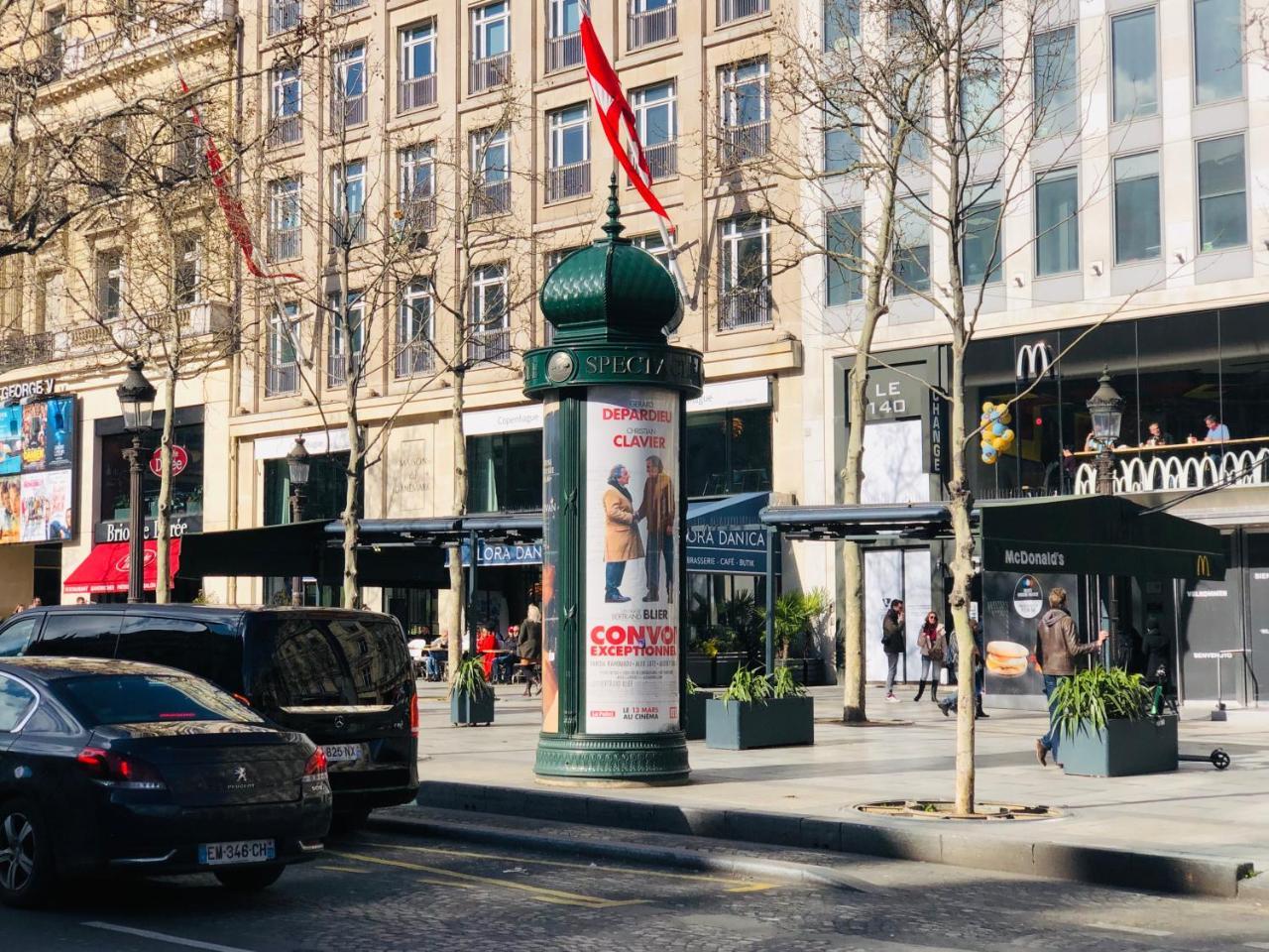 Marechal Foch Avenue Paris Champs-Elysees Bagian luar foto